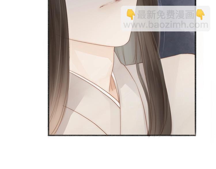 第64话  你的味道令我厌恶(1/2)-第66话