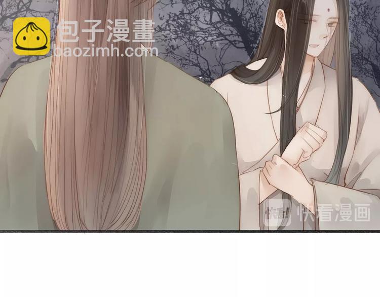 第64话  你的味道令我厌恶(1/2)-第66话