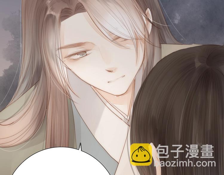 第64话  你的味道令我厌恶(1/2)-第66话