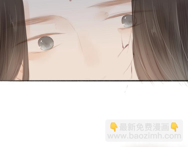 第64话  你的味道令我厌恶(1/2)-第66话