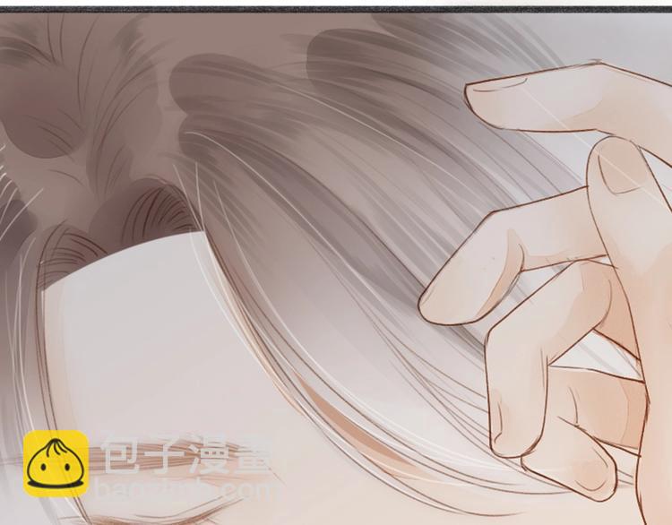 第64话  你的味道令我厌恶(1/2)-第66话