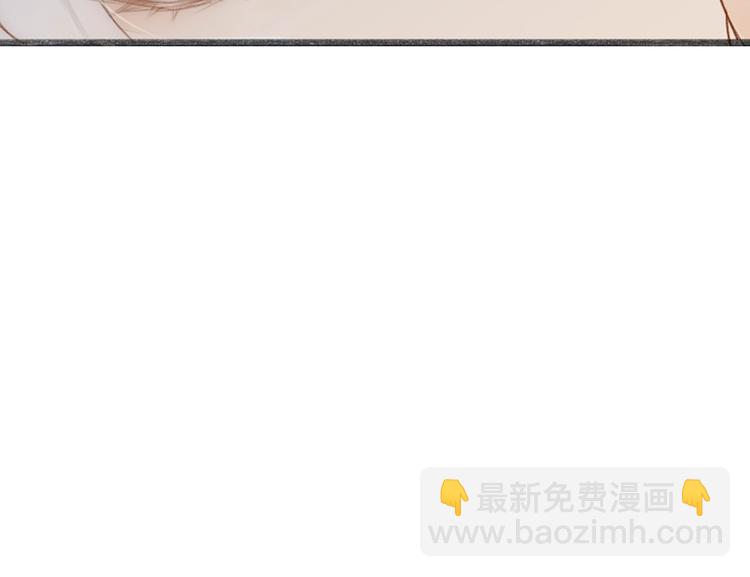 第64话  你的味道令我厌恶(1/2)-第66话