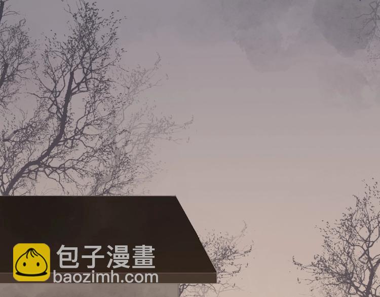 第64话  你的味道令我厌恶(1/2)-第66话