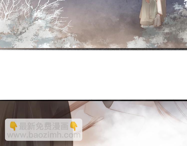 第64话  你的味道令我厌恶(1/2)-第66话