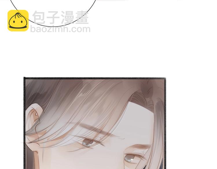 第64话  你的味道令我厌恶(1/2)-第66话