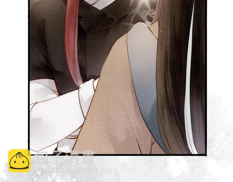 第66话  攰凄术(1/2)-第68话