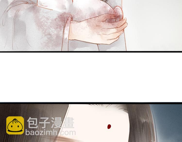 第68话  秦雪的哥哥(1/2)-第70话