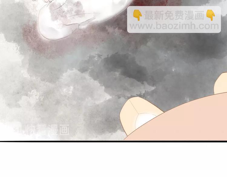 第68话  秦雪的哥哥(1/2)-第70话