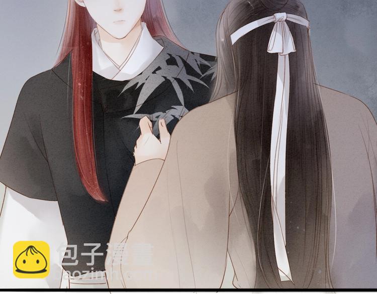 第68话  秦雪的哥哥(1/2)-第70话