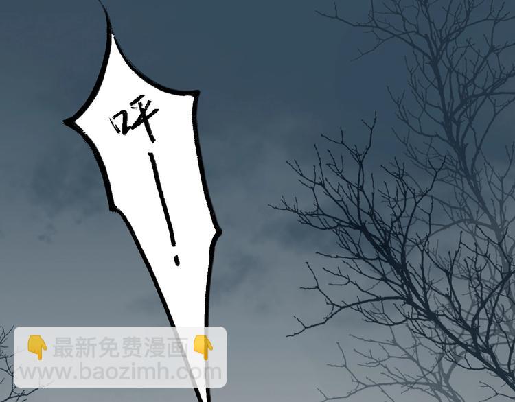 第68话  秦雪的哥哥(1/2)-第70话