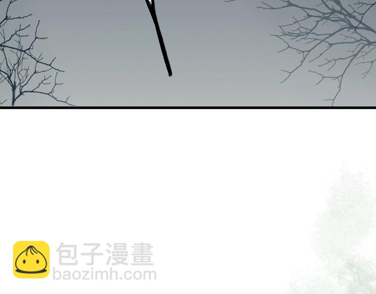 第68话  秦雪的哥哥(1/2)-第70话