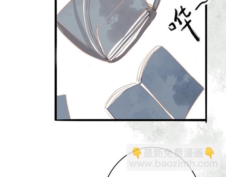 第68话  秦雪的哥哥(1/2)-第70话