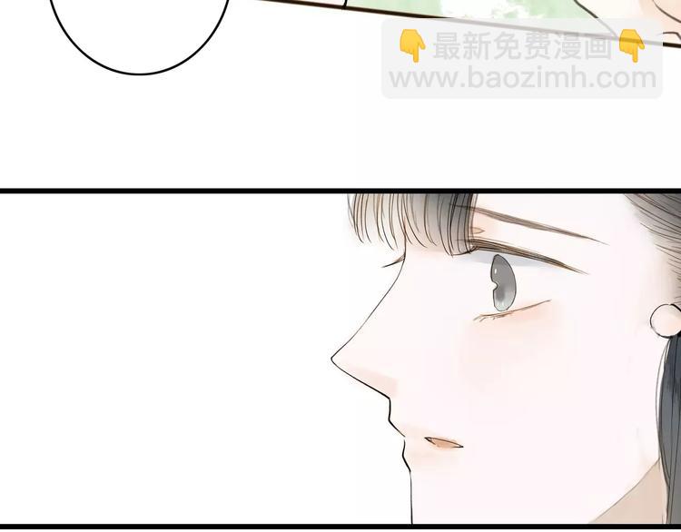 第8话 骤变(1/2)-第8话