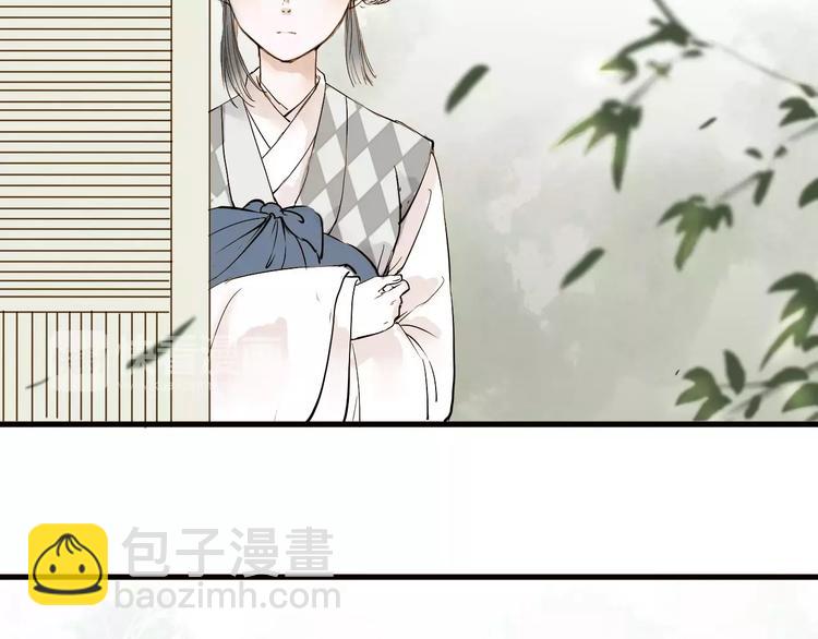 第8话 骤变(1/2)-第8话