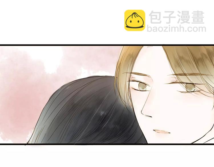 第8话 骤变(1/2)-第8话