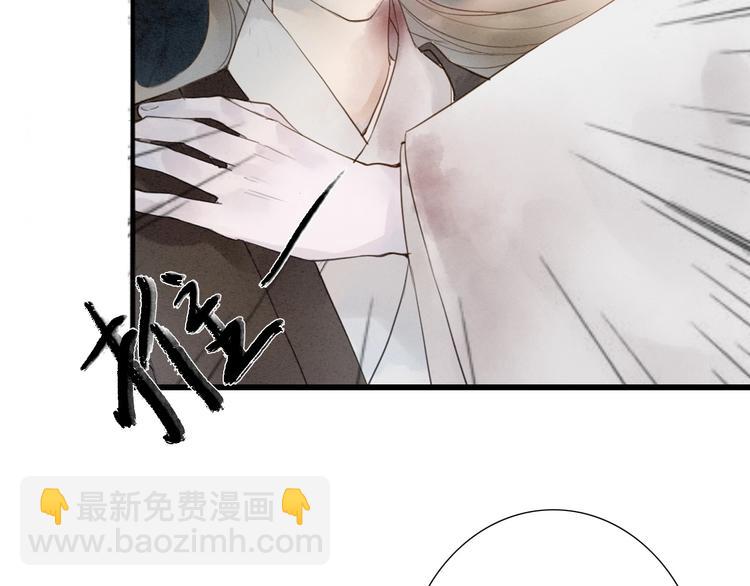 第70话  命悬一线(1/2)-第72话