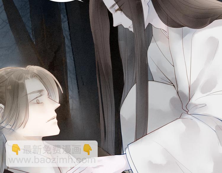 第70话  命悬一线(1/2)-第72话