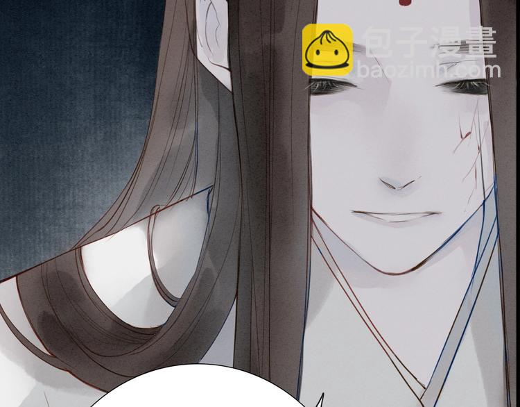 第70话  命悬一线(1/2)-第72话