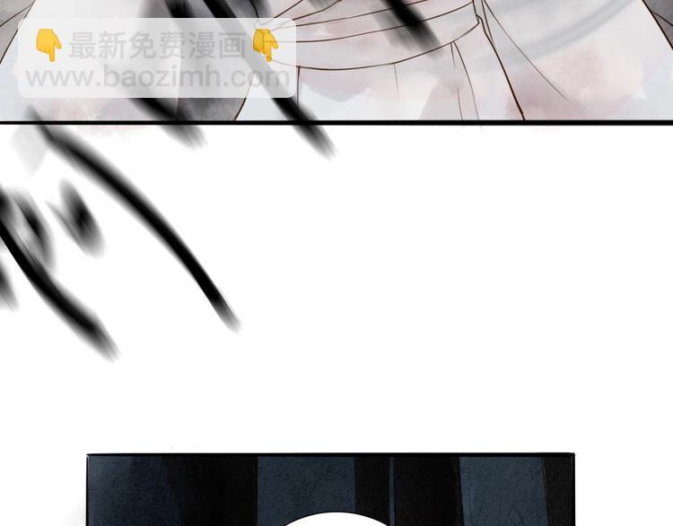 第70话  命悬一线(1/2)-第72话