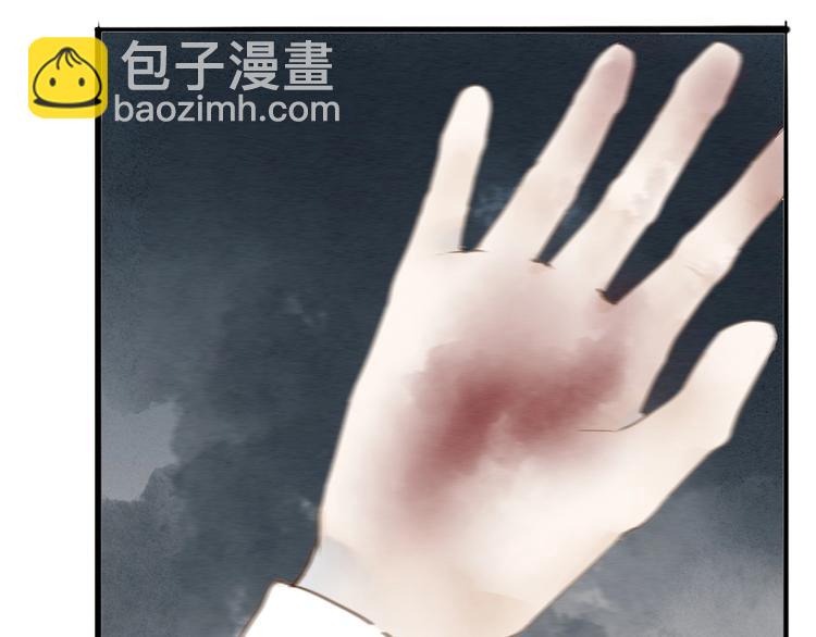 第70话  命悬一线(1/2)-第72话