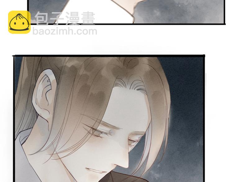 第70话  命悬一线(1/2)-第72话