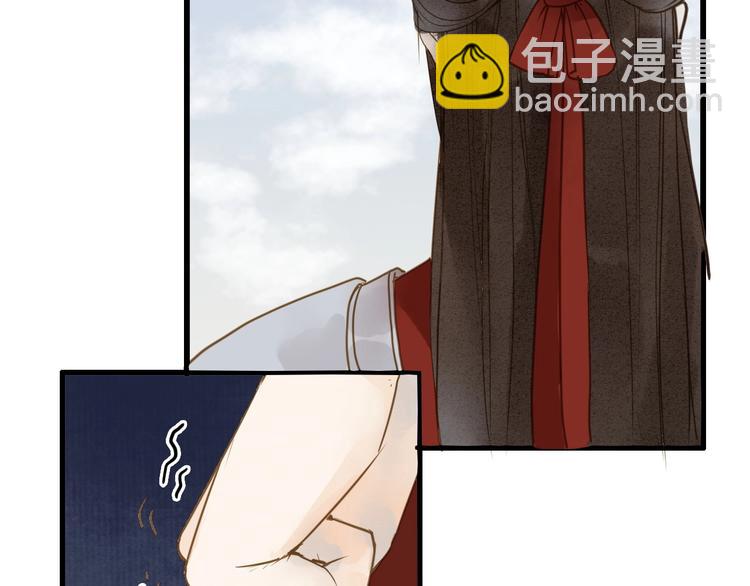 第72话  馒头(1/2)-第74话