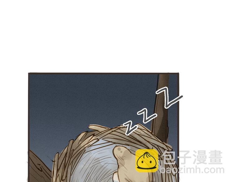 第72话  馒头(1/2)-第74话