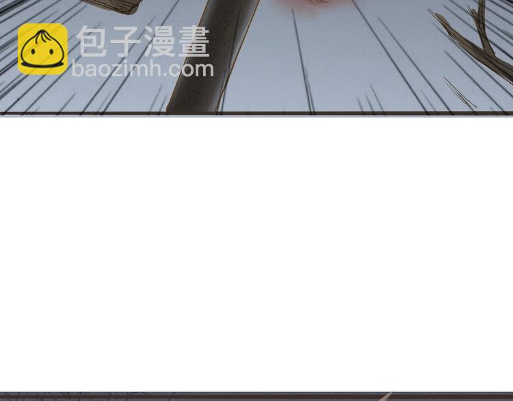 第72话  馒头(1/2)-第74话