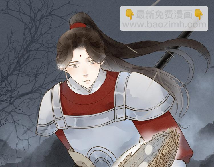 第72话  馒头(1/2)-第74话