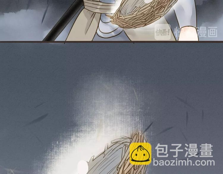 第72话  馒头(1/2)-第74话