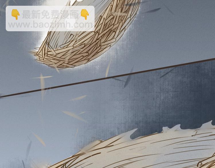 第72话  馒头(1/2)-第74话