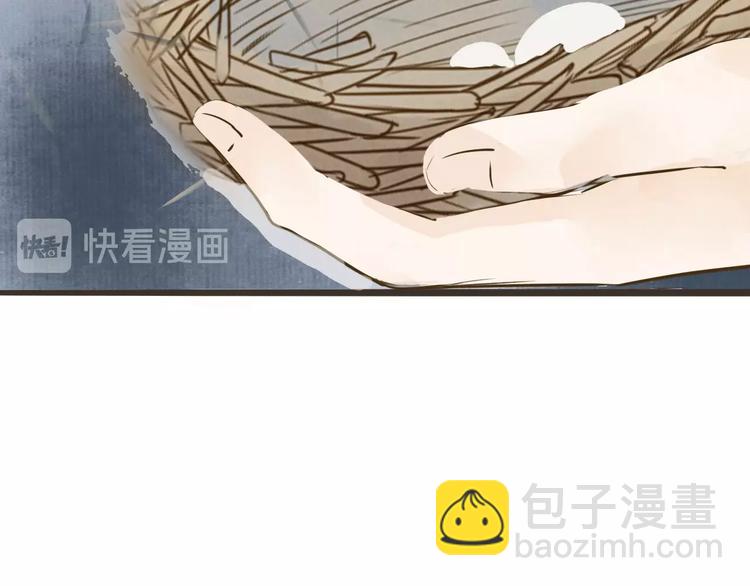 第72话  馒头(1/2)-第74话