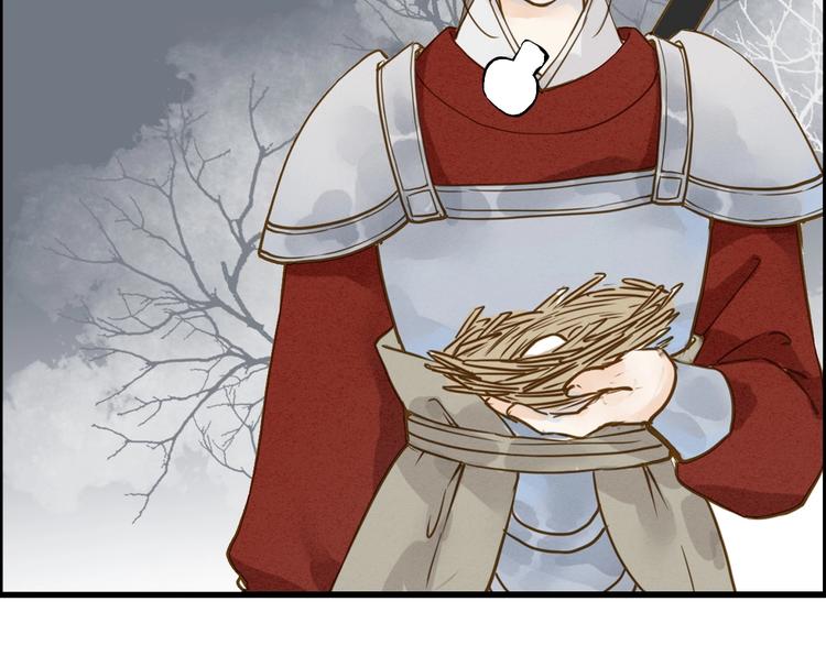 第72话  馒头(1/2)-第74话