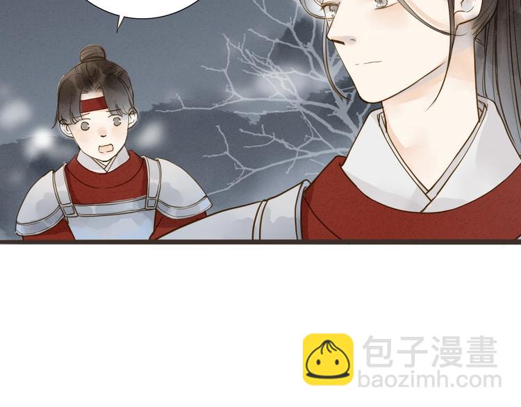 第72话  馒头(1/2)-第74话