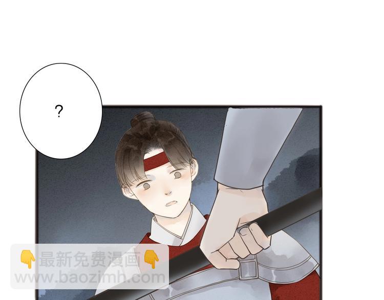 第72话  馒头(1/2)-第74话