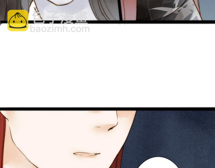 第74话  喂药(1/2)-第76话