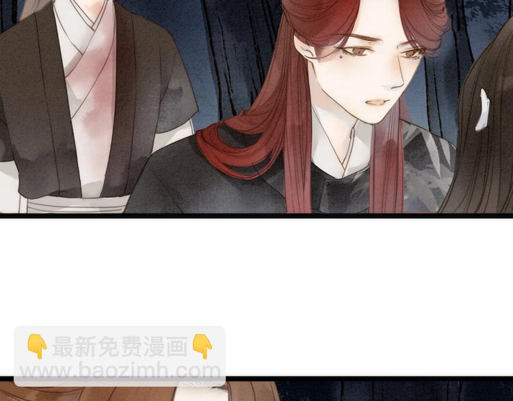 第74话  喂药(1/2)-第76话