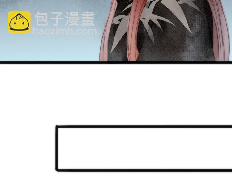 第74话  喂药(1/2)-第76话