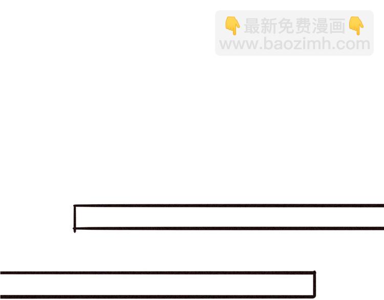 第76话  似有佳人入梦来(1/2)-第78话