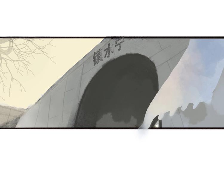 第76话  似有佳人入梦来(1/2)-第78话