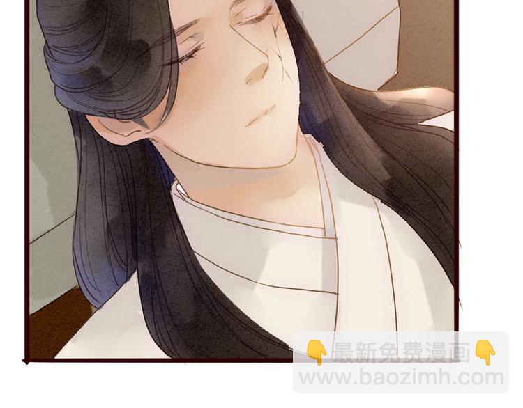 第80话  娘亲不如家仆(1/2)-第82话