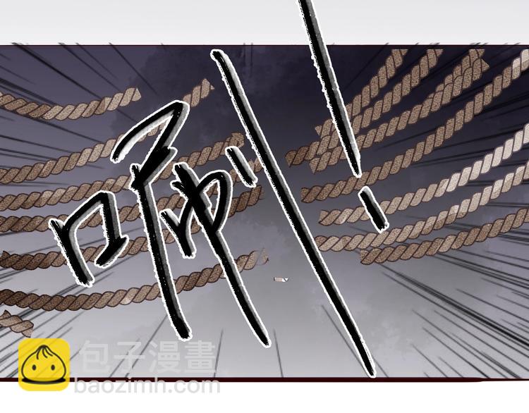 第80话  娘亲不如家仆(1/2)-第82话