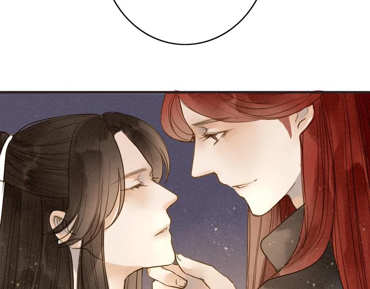 第80话  娘亲不如家仆(1/2)-第82话