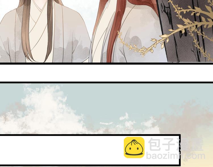 第82话  等他(1/2)-第84话