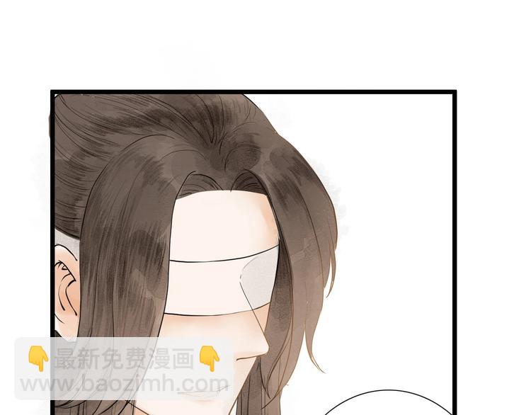 第82话  等他(1/2)-第84话