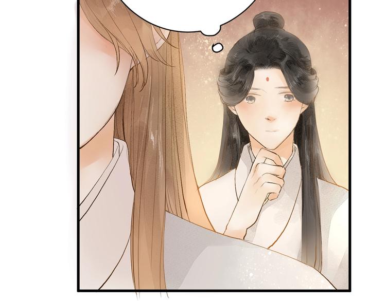 第84话  跟我回家(1/2)-第86话