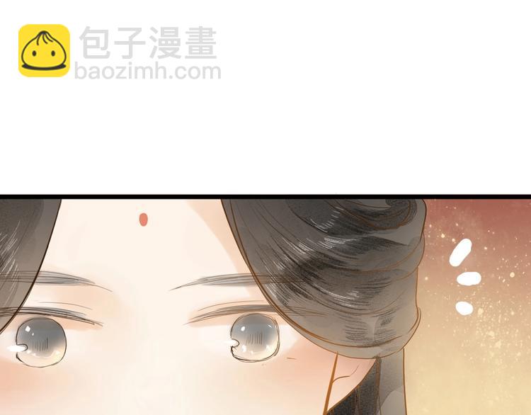 第84话  跟我回家(1/2)-第86话