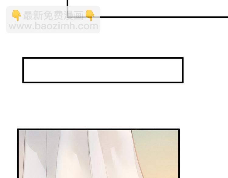 第86话  枯叶(1/2)-第88话