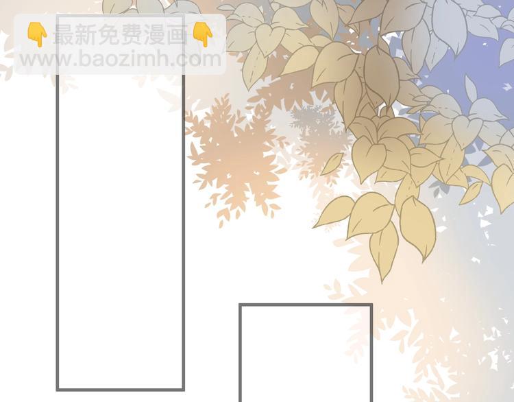 第86话  枯叶(1/2)-第88话