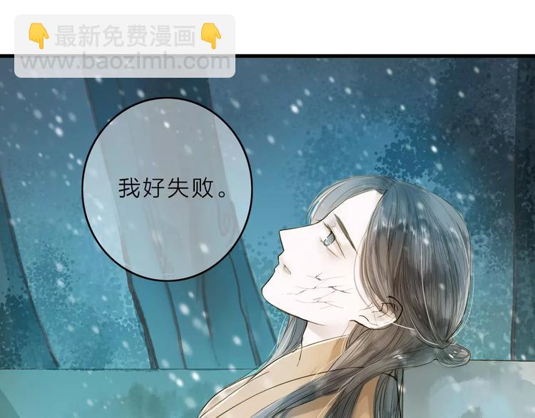 第10话 好想见你(1/2)-第10话